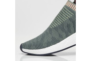 NMD_CS2 Pk W